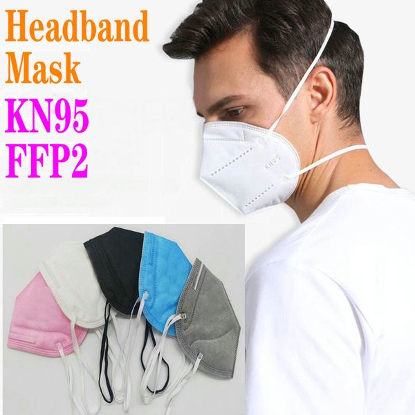 KN95 FFP2 Maschera facciale Maschera per fascia NO Dolore all'orecchio Carbone attivo Respiratore riutilizzabile Valvola Maschere protettive a 5 strati Nero