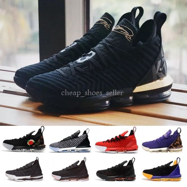 

2019 через lmtd начиная oreo свежий разводный серый какой xvi 16 james multicolor basketball shoe 16s wolf grey le