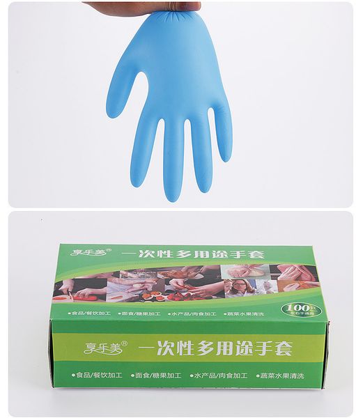 

salon protective protection 100 disposable beauty labor gloves waterproof rubber latex nitrile ding qing tattoo thickene