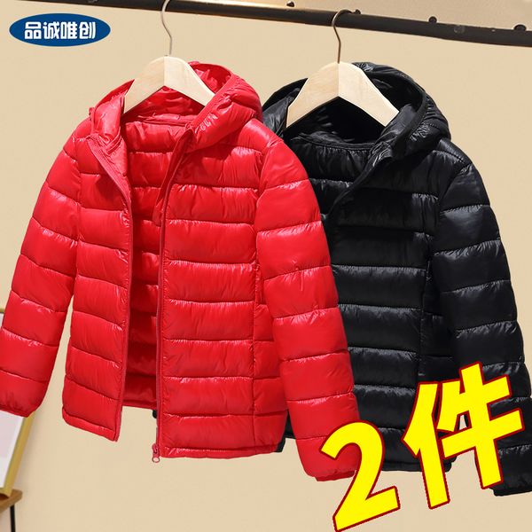 

girls' down jacket 2020 new type of children's lightweight warm winter clothes children's light white duck down children&#039, Blue;gray