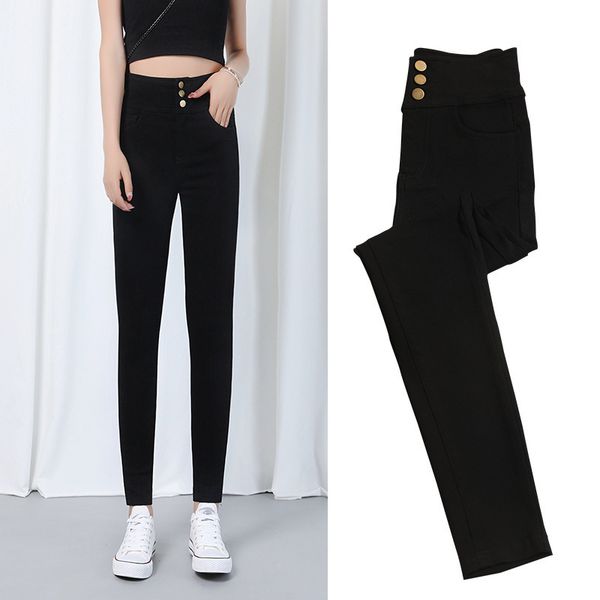 

2020 new high waisted jeans women's feet slim in autumn, Blue