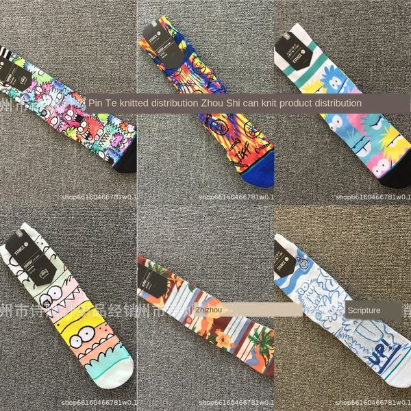 

r7rn running socks sports men stance moisture cycling basketball women slip breathablewicking thick black stockings seamless athle