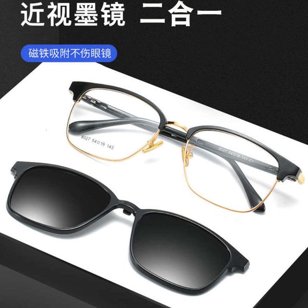 

sleeve suction new type of magnetic glasses for myopia with two in one magnet absorbing polarized sunglasses for men's driving sunglass, White;black