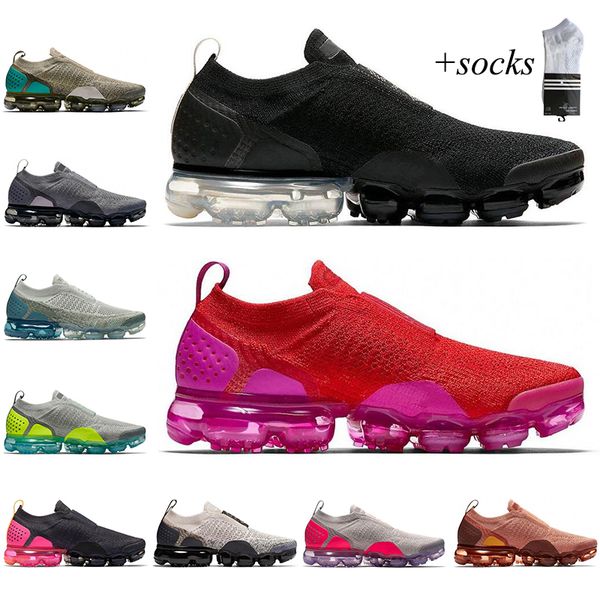 

2.0 running shoes for men women black light cream gunsmoke moon particle neutral olive classic jogging trainers sports sneaker, White;red