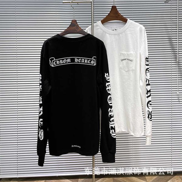 

chaopai ch men's and women's sanskrit letter printed pullover for couples, Black