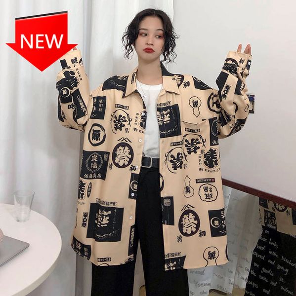 

n clothing blouses bf long shirts spring autumn turn-down collar casual 2020 streetwear harajuku blouse couple shirt women c1212, White;black