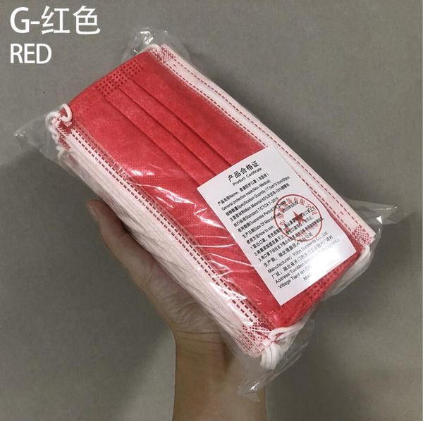 

500pcs disposable face masks50pcs/bag colorful dhl mask 3 layer balck gray pink dust mouth masks cover 3-ply