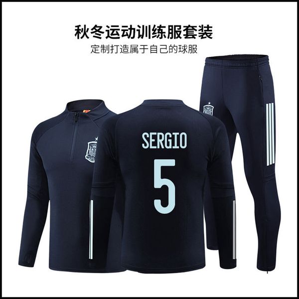 

spain football match long sleeve training suit men's and women's warm sportswear, Gray
