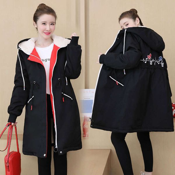 

winter pregnant new autumn loose large medium and long thin women's cotton padded cloth fashionable fat mm, White