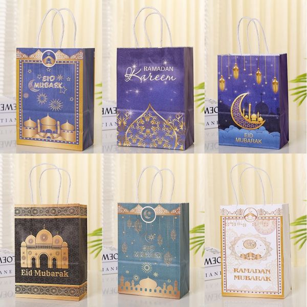 Eid Mubarak Party Kraft Paper Paper Beas Breade подарочная сумка с ручкой мусульманский фестиваль благополучие сумку