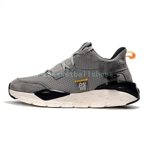 

us 8.5 eur 42 2021 treeperi inspire street sneaker running shoes cool grey for women men sports sneakers