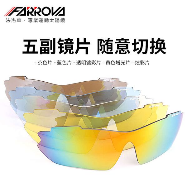 

3deq1eye protection glasses for men and women3gd, Black