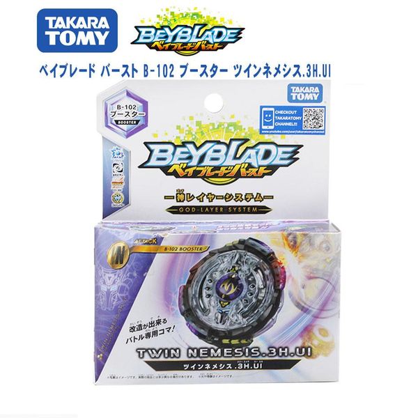 

genuine takara tomy beyblade burst b169 variant lucifer.mb.2d arena metal god bey blade blades toys wmtrsa