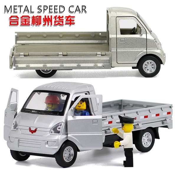 

1: 32 wuling hongguang truck large alloy model metal carrier boy children's toy car