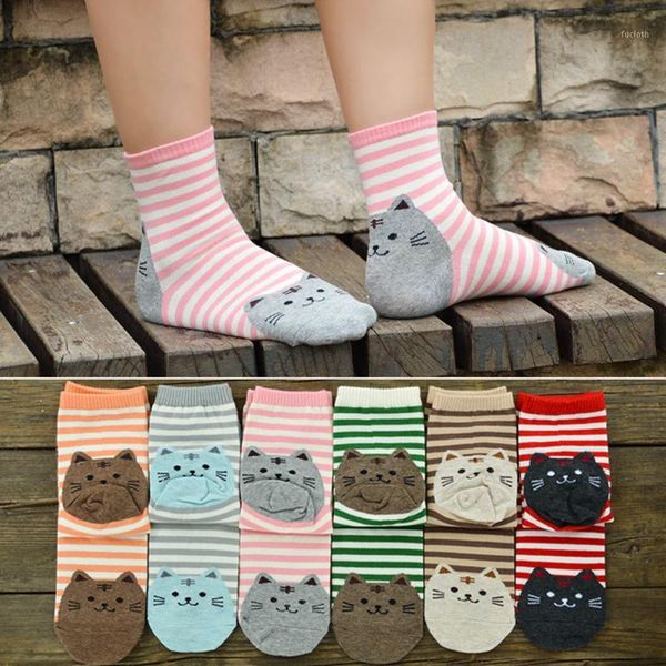 

women cotton socks fashion stripe korean harajuku kawaii cute animals 3d cartoon cat funny pink 2018 autumn winter ankle socks1, Black;white
