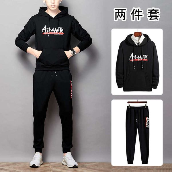 

sleeve suit sweater casual autumn long 2020 hooded sportswear men's wear, Gray
