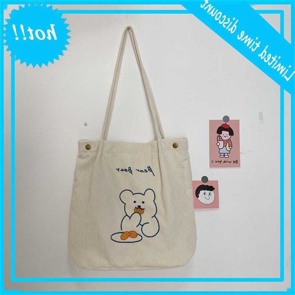 

09151 corduroy embroidered bear shoulder bag