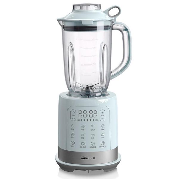 

cytoderm breaking machine household small heating automatic multi-function processor new quantity discounts