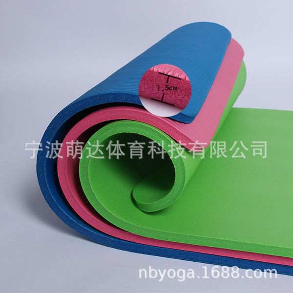 

yoga mats nbr mat thickened 15mm fitness antiskid exercise sit up more package excercise