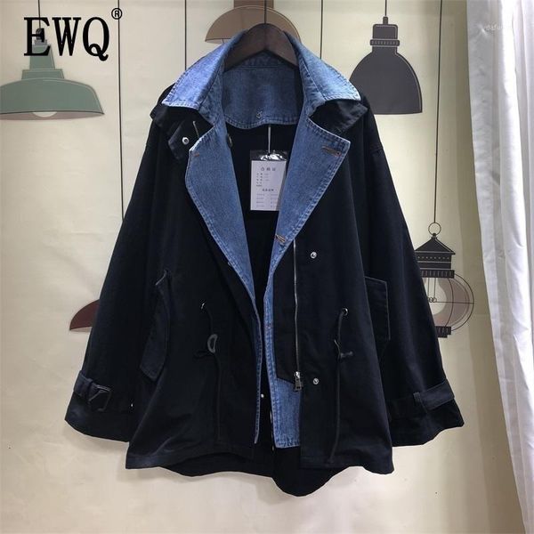 

ewq ]2020 autumn thin styles turn-down collar full sleeves denim spliced a-line jacket female korean coat women jacket wf88306l1, Black;brown