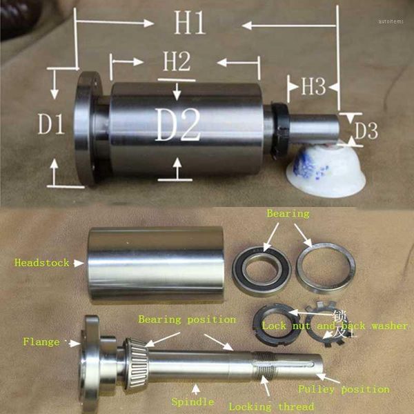 

80/100/ small lathe spindle, high-strength screw connection, woodworking lathe, headstock assembly, with flange1