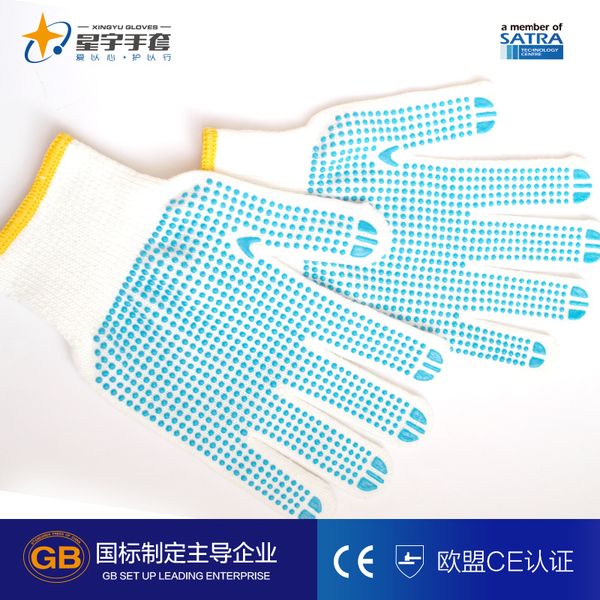 

star household yarn bead protection life series d208 work gloves with plastic dots