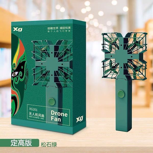 

3 in 1 aerial plane 2.4g rc plane handheld fans 1080p 4-axis hd drones mobile phone chargers 2021 sell