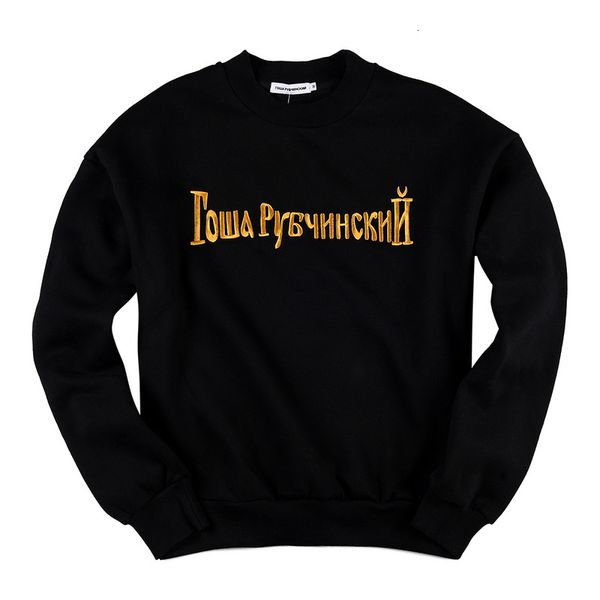 

гоша рубчинский16aw crewneck switshirt русский простой пуловер, Black