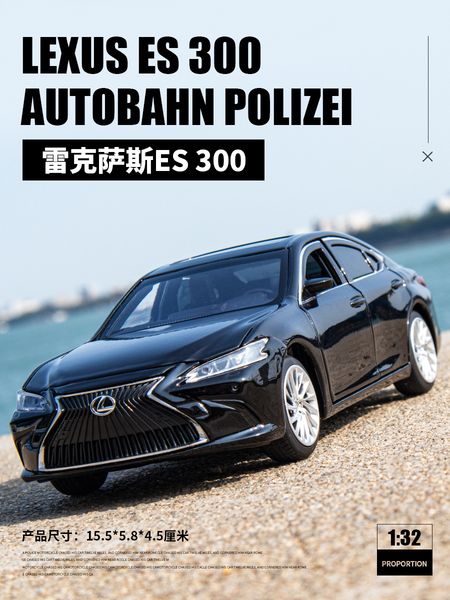 

toyota es300h toy car model factory simulation lexus alloy lx570nx200