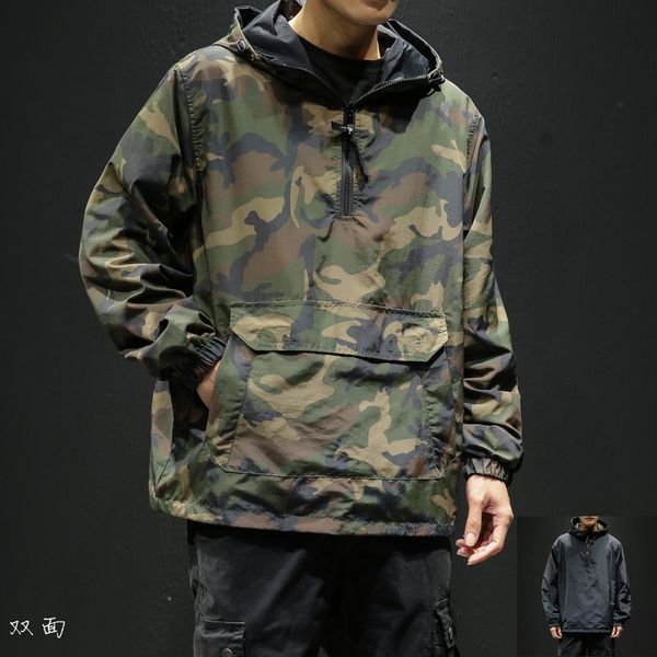

autumn japanese vintage camouflage jacket men streetwear pullover pocket loose hooded mens jackets kg-1418, Black;brown