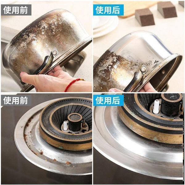 

videostrong decontamination bath brush sponge tiles brush magic kitchen clean tools videostrong decontamination h jllnwu