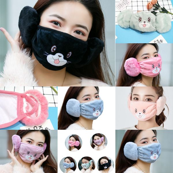 

2 in 1 mask earmuffs cartoon cute mouth-muffs ear-cap autumn winter thicken plush outdoor riding keep warm earflap 3 njsnm