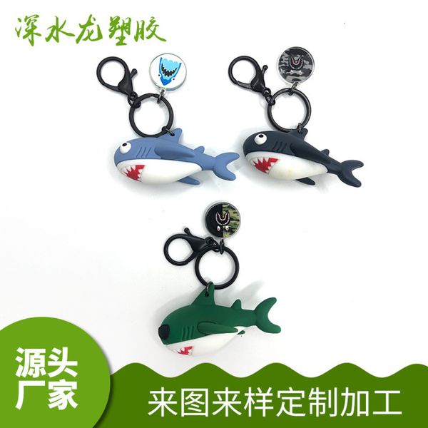 

shark korea cute doll mobile phone bag cartoon key chain pendant vv5m, Silver