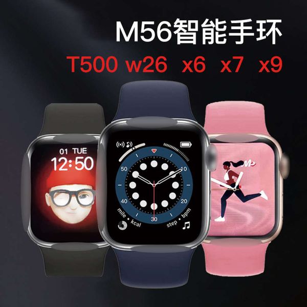 

new m56 bluetooth call bracelet high definition touch screen sports oxygen smart watch