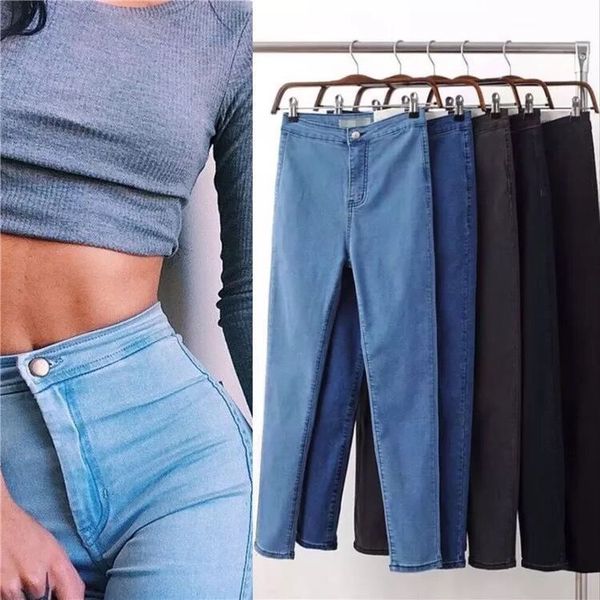 

5 women's high back stretch pants, Blue