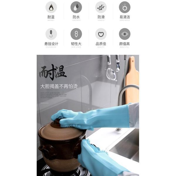 

1pair gloves kitchen sile cleaning gloves magic sile dish washing glove for household scrubber rubber kitchen cl bbyclj