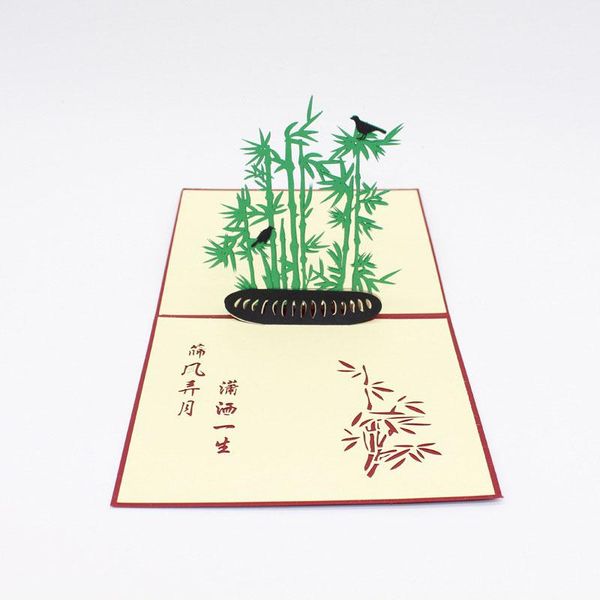 

3d laser cut handmade carving chinese style banboo paper invitation greeting cards postcard business creative gift jllpqb