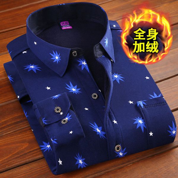 

shirt] warm shirt for men in autumn and winter c1211, White;black
