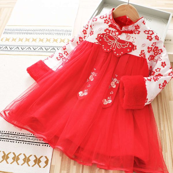 

2020 winter new long sve bow year's ribbon drs wwjll1yq, Red;yellow