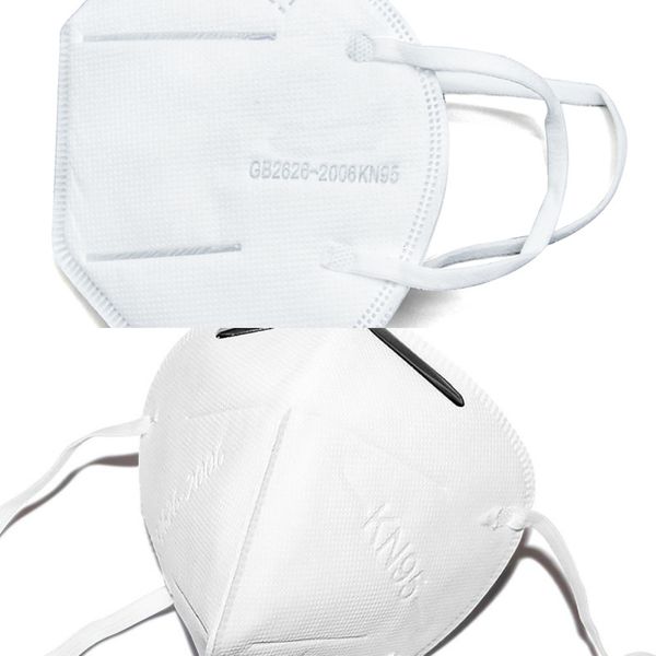 

face protective disposable in stock manufacturer dustproof 5 plys mouth masks fast shipprotectionznpz