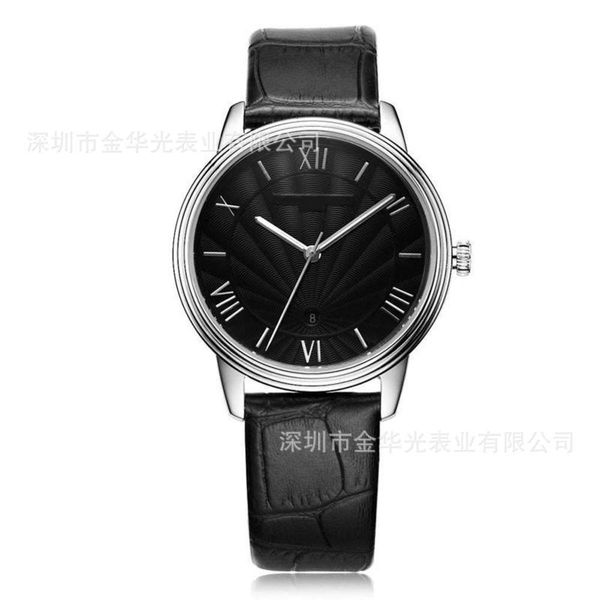 

ultra business leisure men's thin watch luminous quartz waterproof watch for men, Slivery;brown