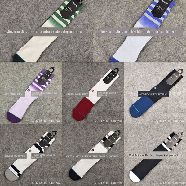 

zgrp бегущие носки мужские баскетбольные дышащие без спортивных женщин бегущий езды на велосипеде прогулочные позиции уличные чулки носок хл, Black