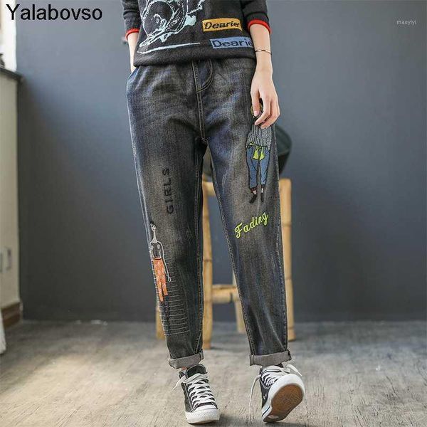 

vintage style thickened women's jeans elastic waist letter cartoon embroidered trousers comfortable wide leg pants for children1, Blue