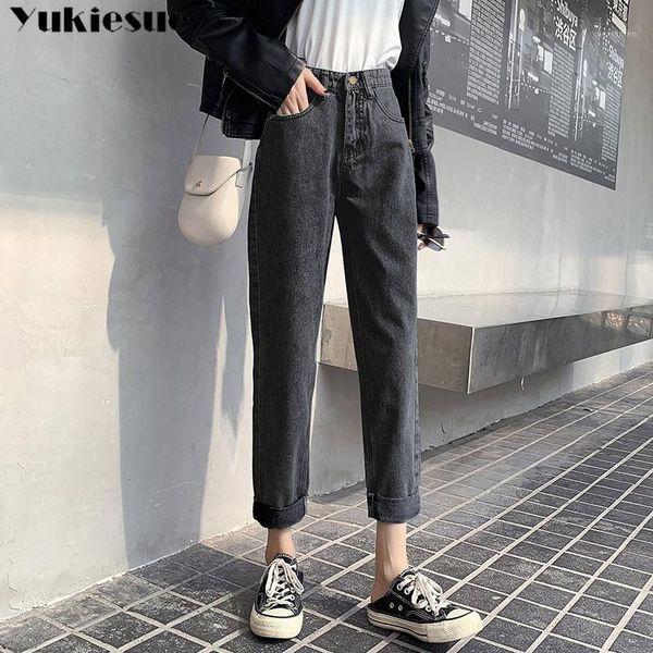 

high waisted jeans woman harem pants woman's jeans for women ripped woman boyfriend women's plus size black1, Blue