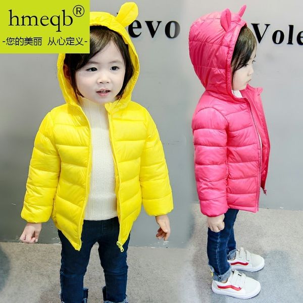 

0 to 1.5 years old, 2 infants, children, down and light, girl, boy, 3 summer clothes, 4 coats, 5 cotton clothes, 6-12 months old, Blue;gray