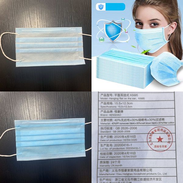 

layer face ear-loop mouth 3 masks cover 3-ply non-woven disposable dust mask soft breathable outdoooutleta8ue
