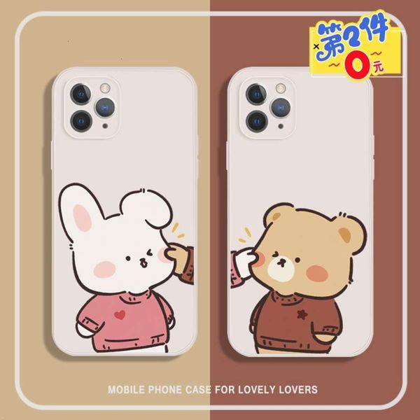 

face pinching bear rabbit for p30 / p40 huawei nova7 mobile phone case nova5pro lovers mate 30 / 40 personality creativity 7se liquid4fre