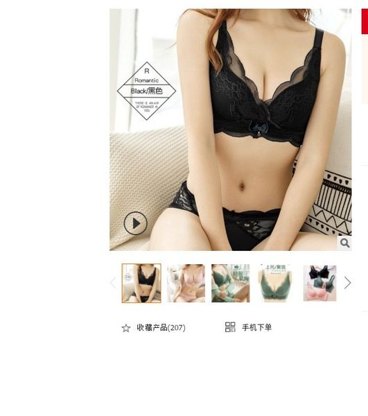 

selling low price 3set/lots collection accessory breast compact without underwire bra underwear set 30b c1211, Black;white