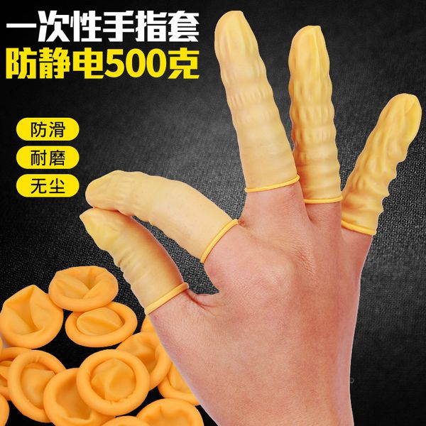 

cover anti-static thickening disposable labor protection gloves anti-skid wear-resistant machine working latex rubber finger