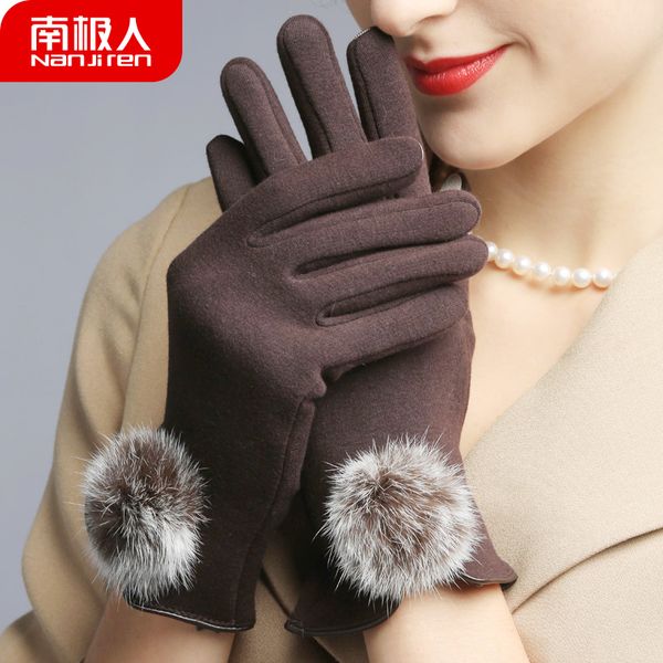 

antarctic winter plush warm touch screen anti slip korean fashion women's gloves